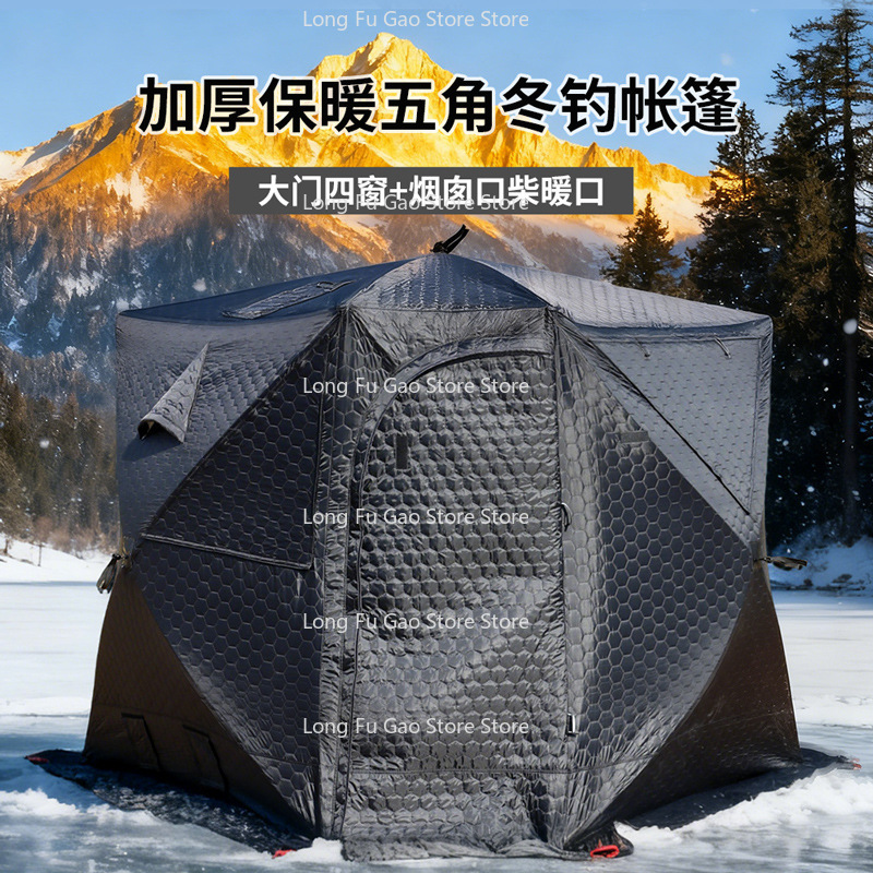 Zimowy namiot do sauny, zimowy – Fishing Equipment Needed recenzja i cena