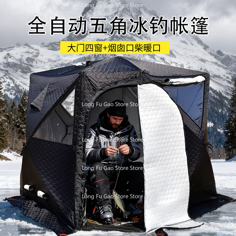 Zimowy namiot do sauny, zimowy – Fishing Equipment Needed recenzja i cena