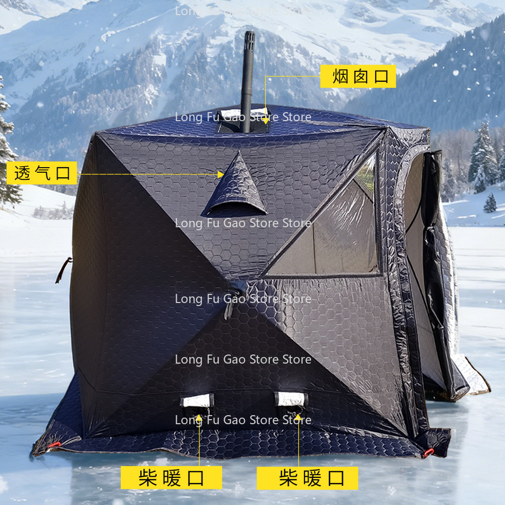 Zimowy namiot do sauny, zimowy – Fishing Equipment Needed recenzja i cena