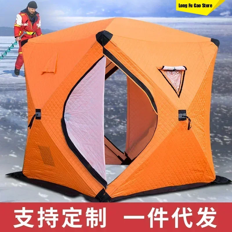 Namiot Kempingowy Schronienie  – Fishing Equipment Needed recenzja i cena